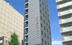 Hotel Livemax Asakusabashi-Eki Kitaguchi