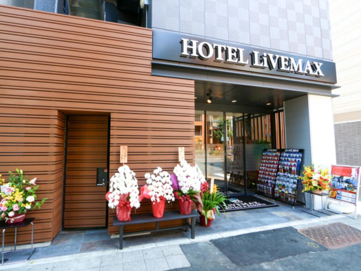 Hotel Livemax Asakusabashi-Eki Kitaguchi Tokyo Exterior photo